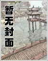 一个勇者的漫画